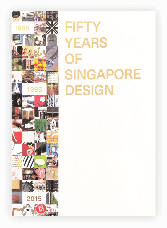 Buuuk&#x20;Featured&#x20;In&#x20;Fifty&#x20;Years&#x20;Of&#x20;Singapore&#x20;Design